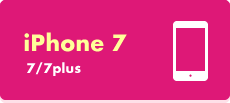iPhone7 7/7plus