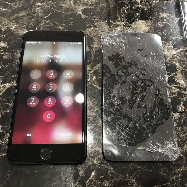 iPhone7Plus:ガラス割れ修理｜都城市からの修理来店ありがとうございます。
