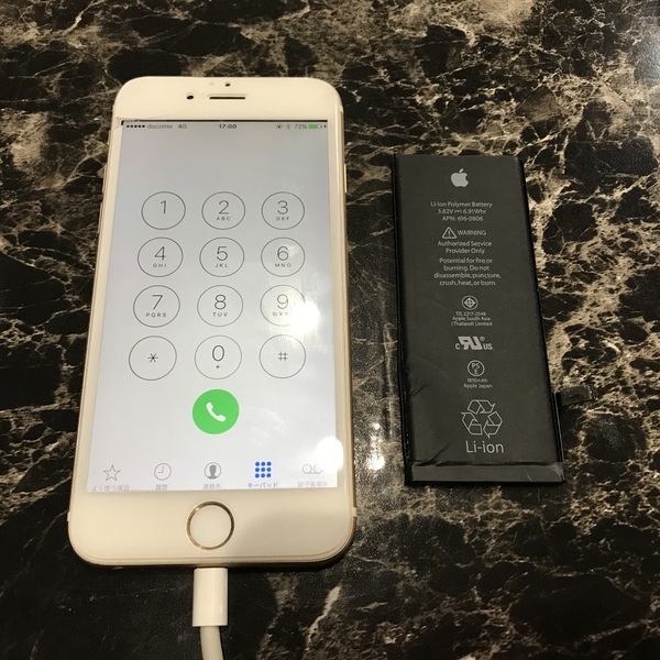 iPhone6:バッテリー交換修理｜即日修理：バックアップ不要：10分で修理可能！
