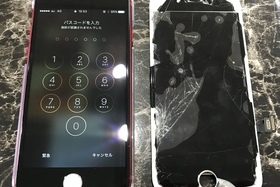 iPhone7:ガラス修理交換｜30分でキレイに修理完了！電話予約で1000円引き♩の施工前画像