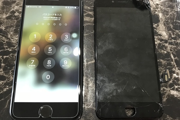 iPhone7Plus:ガラス割れ交換修理｜福岡からのお客様に即対応！しっかり出張先サポート修理！