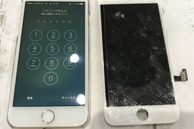 iPhone7:ガラス修理交換｜宮崎のアイフォン修理は当店にお任せください！の施工前画像