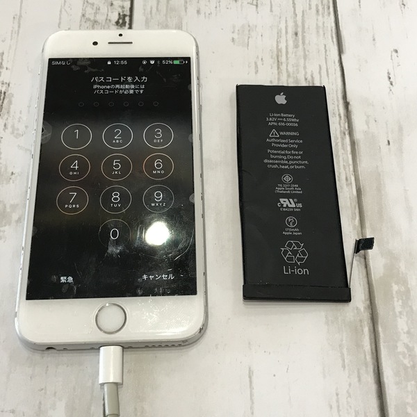 iPhone6:バッテリー交換修理｜交換時間10分！快適なiPhoneになりました。