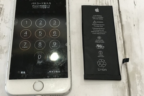 iPhone6:バッテリー修理交換｜充電復活！快適なiPhoneに変身！