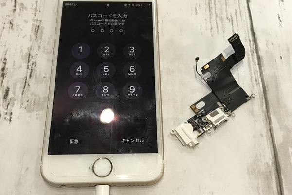 iPhone6:同期不可修理｜バッテリーチャージ不可修理もお任せ！