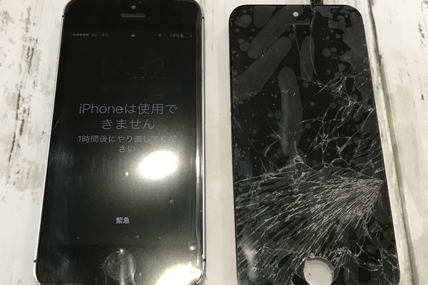 iPhone5S:ガラス割れ修理交換｜半端ないバキバキでも直ります！