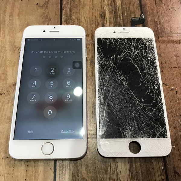 iPhone6S:ガラス割れ修理交換｜バキバキの状態もすぐにキレイに！