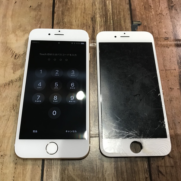 iPhone修理6:ガラス修理交換｜国富町からのアイフォン修理もお電話予約で1000円引き！