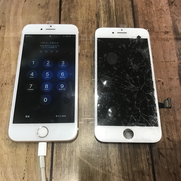 iPhone修理：7ガラス割れ修理交換｜バキバキの画面もキレイに直ります。