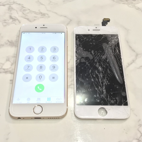 iPhone6：バキバキガラス修理｜宮崎のiPhone修理なら【iPhone修理工房 宮崎店】